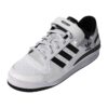 ADIDAS ORIGINALS Rövid szárú sportcipők 'Forum'  fekete / fehér-hu