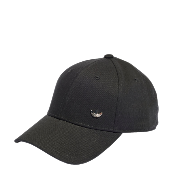 ADIDAS ORIGINALS Sapkák  fekete-Ár