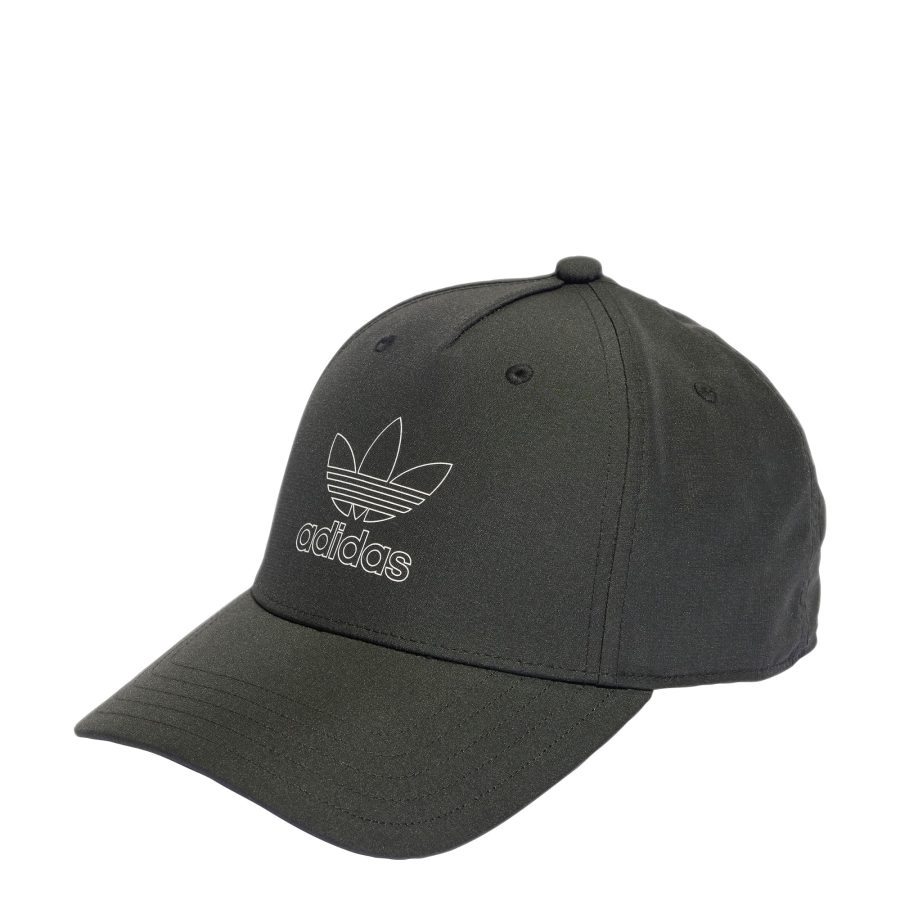 ADIDAS ORIGINALS Sapkák  fekete melír / fehér-Ár