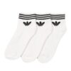 ADIDAS ORIGINALS Zokni 'Island Club'  fekete / fehér