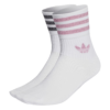 ADIDAS ORIGINALS Zokni  eozin / rózsaszín melír / fekete melír / fehér-Hungary