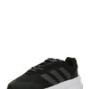 ADIDAS PERFORMANCE Rövid szárú sportcipők 'Heawyn'  sötétszürke / fekete-Ár