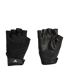 ADIDAS PERFORMANCE Sportkesztyűk  fekete / fehér-Ár