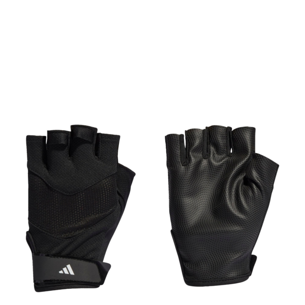 ADIDAS PERFORMANCE Sportkesztyűk  fekete / fehér-Ár