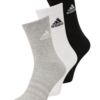 ADIDAS PERFORMANCE Sportzoknik  szürke melír / fekete / fehér-Hungary