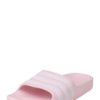 ADIDAS PERFORMANCE Strandcipő 'Adilette Aqua'  rózsaszín / fehér-Ár