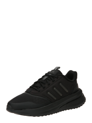 ADIDAS SPORTSWEAR Rövid szárú sportcipők 'X_Plrphase'  fekete-Ár
