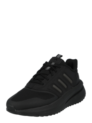 ADIDAS SPORTSWEAR Rövid szárú sportcipők 'X_Plrphase'  szürke / fekete-Ár
