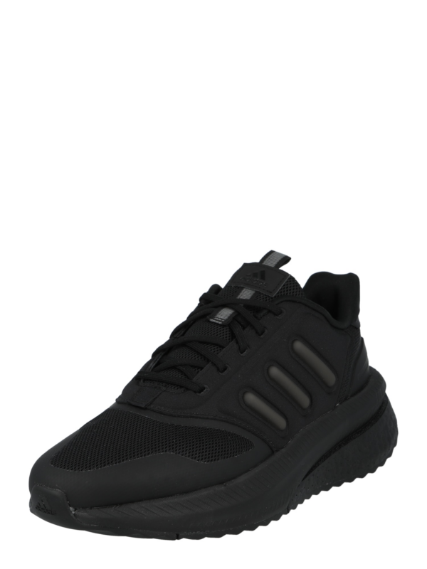 ADIDAS SPORTSWEAR Rövid szárú sportcipők 'X_Plrphase'  szürke / fekete-Ár