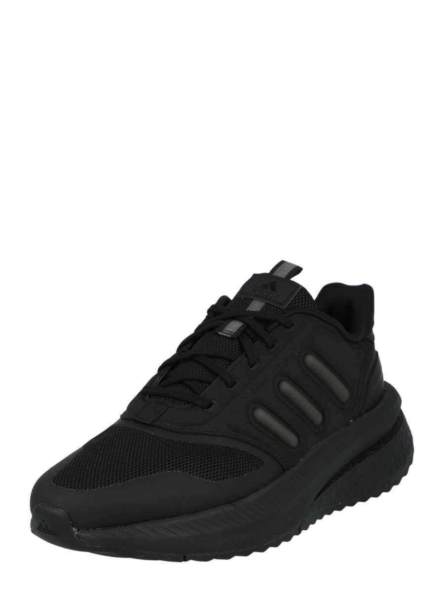 ADIDAS SPORTSWEAR Rövid szárú sportcipők 'X_Plrphase'  szürke / fekete-Ár