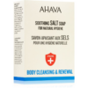 AHAVA Hygiene+ Soothing Salt Soap Szilárd szappan a fejbőr megnyugtatására 100 g-Ár