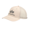 ALPHA INDUSTRIES Sapkák  krém / fekete-Hungary