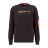 ALPHA INDUSTRIES Tréning póló  sötét barna / sárga / piros / fehér-Ár