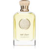 AZHA Perfumes Cigar Oud Eau de Parfum unisex 100 ml-Ár