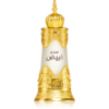 Afnan Sandal Abiyad illatos olaj unisex 20 ml-Ár