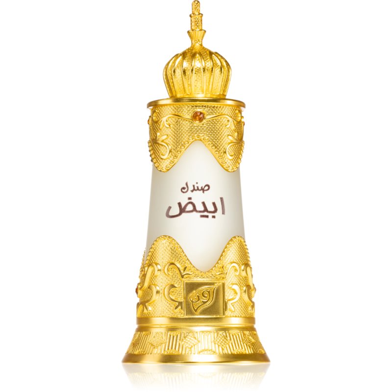 Afnan Sandal Abiyad illatos olaj unisex 20 ml-Ár