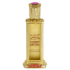 Al Haramain Night Dreams Eau de Parfum hölgyeknek 60 ml-Eredeti