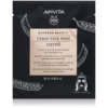 Apivita Express Beauty Carob arcmaszk méregtelenítő hatással 20 ml-Ár