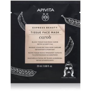Apivita Express Beauty Carob arcmaszk méregtelenítő hatással 20 ml-Ár
