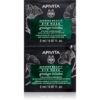 Apivita Express Beauty Eye Mask Gingko Biloba szem maszk a duzzanatokra és a sötét karikákra 2 x 2 ml-Eredeti