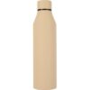 Athlecia CINCINNATUS drinking bottle