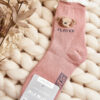 Aura.via Vastag pamut zokni Bear Pink