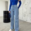 BİKELİFE Women's Blue High Waist Lycra Flexible Wide Leg Jeans