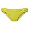 BUFFALO Bikini nadrágok 'Happy'  sárga