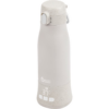 Babymoov Moov & Feed Mineral Beige üveg melegítéshez 1 db-Ár