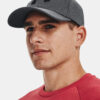Baseball sapka Under Armour