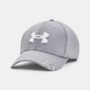 Baseball sapka Under Armour