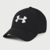 Baseball sapka Under Armour 1305036-040