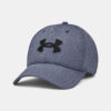 Baseball sapka Under Armour