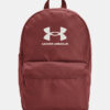 Batoh Under Armour Loudon Lite Backpack