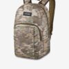 Beige camo backpack Dakine Class Backpack 25 l - Women