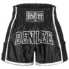 Benlee Men's thaibox trunks