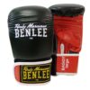 Benlee Sportkesztyűk 'BAGGY'  piros / fekete