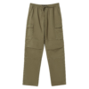 Bershka Cargo nadrágok  khaki-Hungary