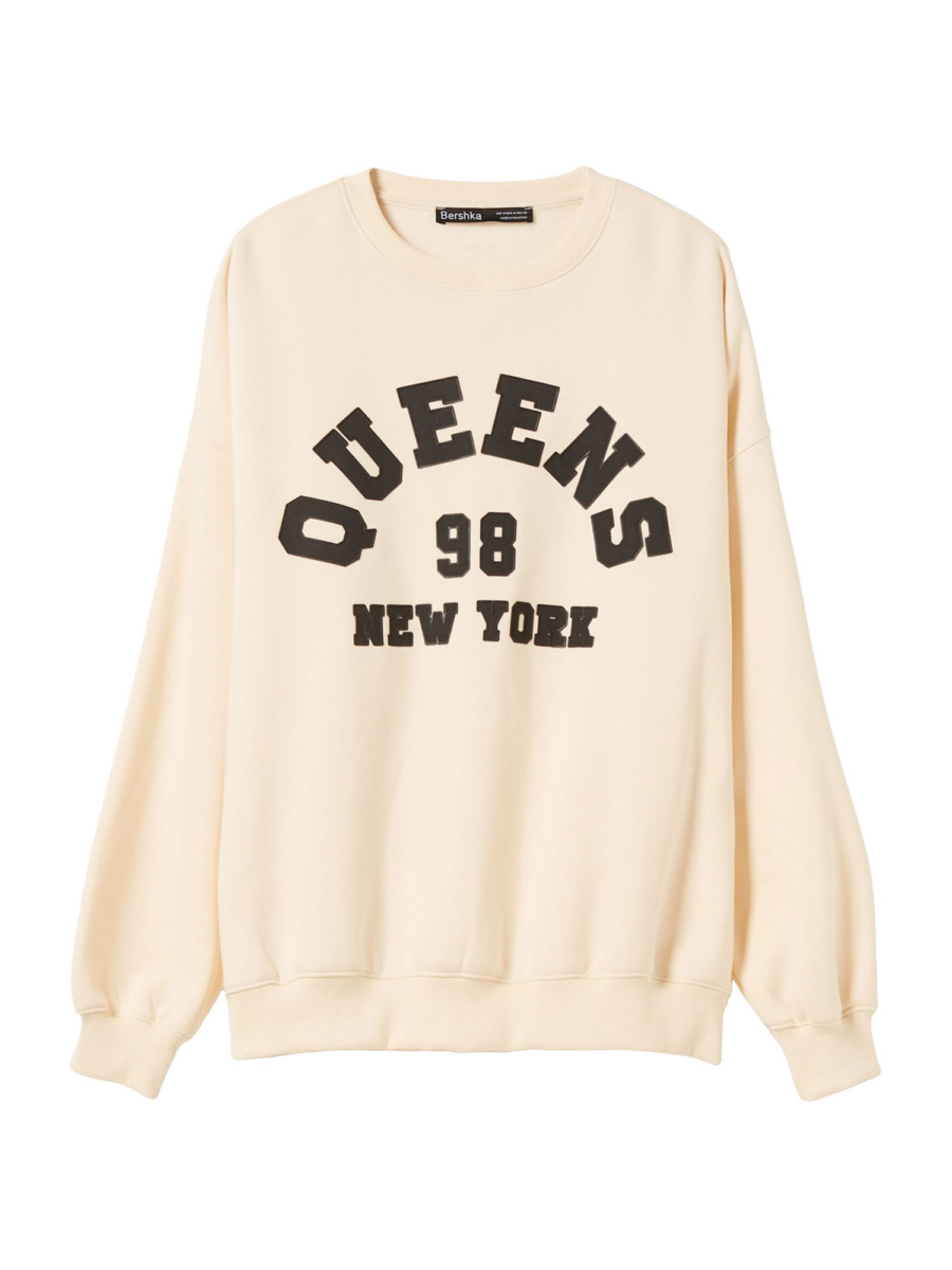 Bershka Tréning póló  sárga-Hungary