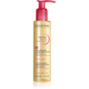 Bioderma Sensibio Micellar Cleansing Oil tisztító és sminklemosó olaj 150 ml-Ár