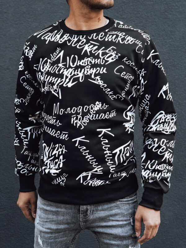 Bluza męska bez kaptura czarna Dstreet