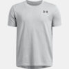 Boys' T-shirt Under Armour UA Tech Vent Jcqrd SS - Boys