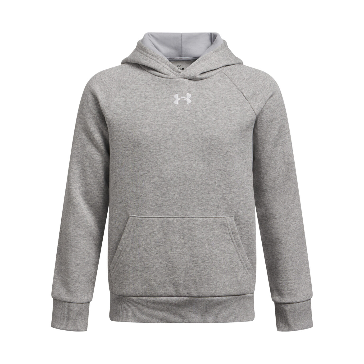 Boys' Under Armour Rival Fleece Hoodie