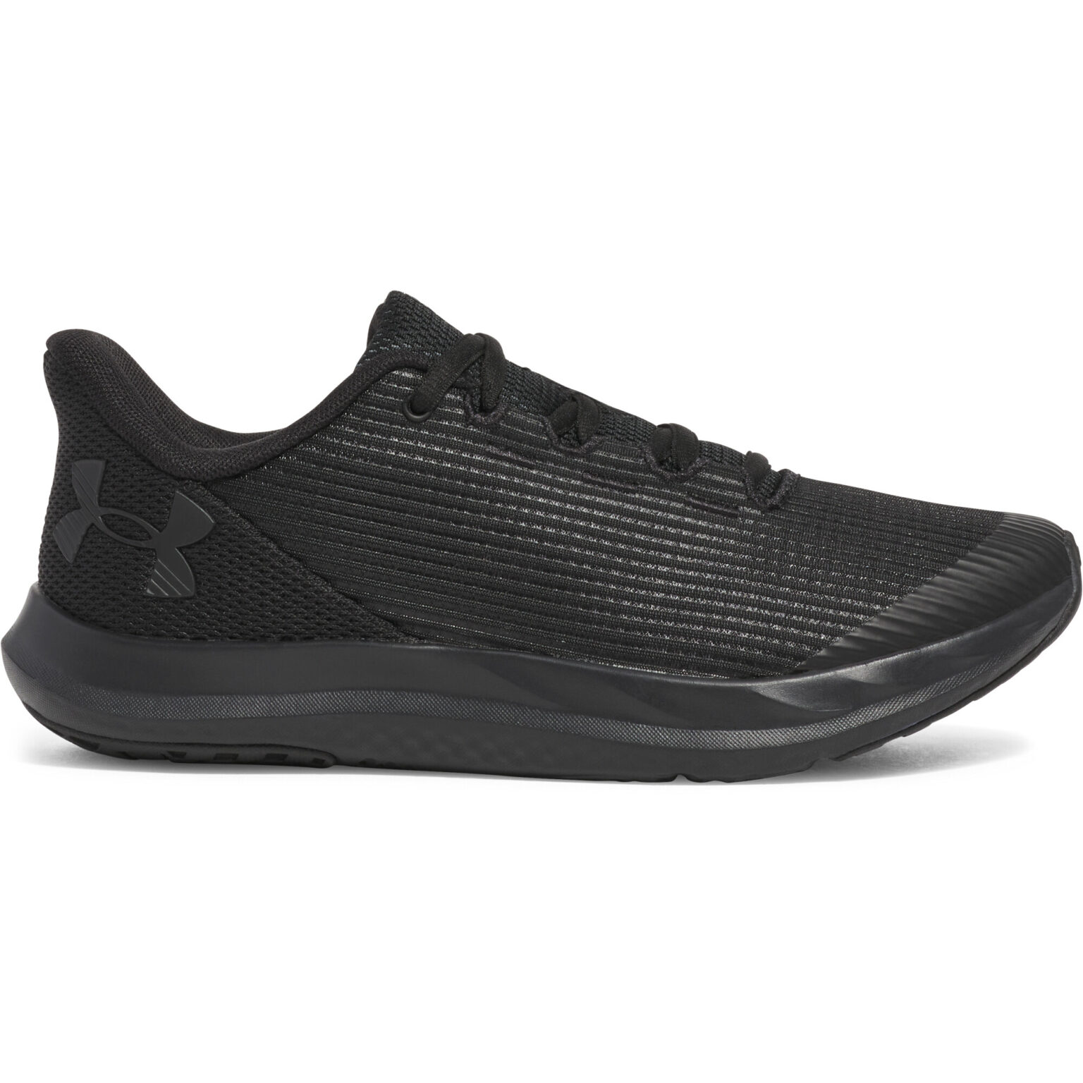 Boys' shoes Under Armour BGS Speed Swift