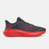 Boys' shoes Under Armour UA BGS Rogue 5 - Boys