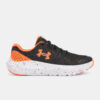 Boys' shoes Under Armour UA BGS Surge 4 - Boys
