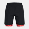 Boys' shorts Under Armour Tech Woven 2in1 Short
