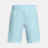 Boys' shorts Under Armour UA Tech Woven Wordmark Short - Boys