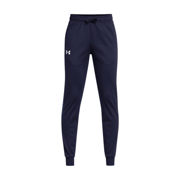 Boys' sports pants Under Armour UA BRAWLER 2.0 TAPERED PANTS