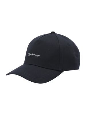 Calvin Klein Sapkák  fekete / ezüst-Ár